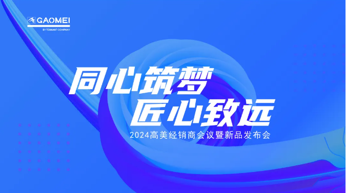 &#108;&#101;&#121;&#117;&#46;&#20048;&#40060;&#40;&#38598;&#22242;&#41;&#20307;&#32946;&#45;&#31185;&#25216;&#32929;&#20221;&#26377;&#38480;&#20844;&#21496;&#32593;&#31449;