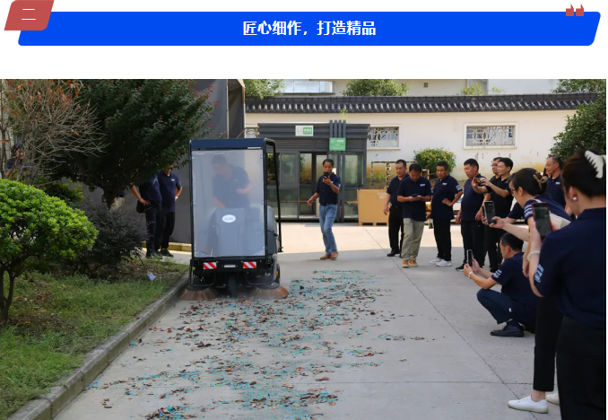 leyu.乐鱼(集团)体育-科技股份有限公司网站