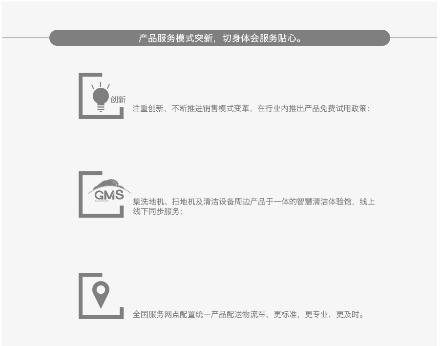 &#108;&#101;&#121;&#117;&#46;&#20048;&#40060;&#40;&#38598;&#22242;&#41;&#20307;&#32946;&#45;&#31185;&#25216;&#32929;&#20221;&#26377;&#38480;&#20844;&#21496;&#32593;&#31449;