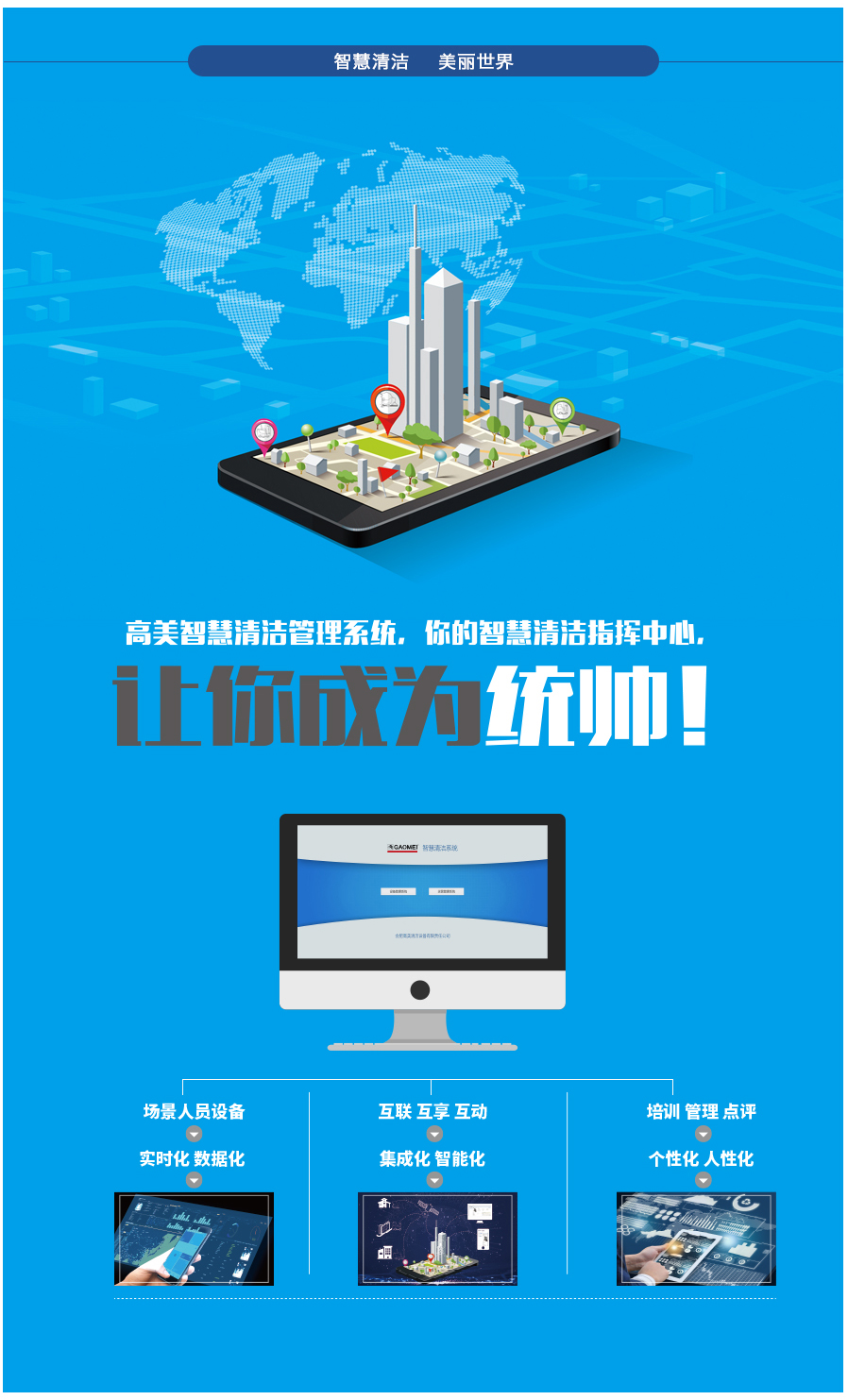 &#108;&#101;&#121;&#117;&#46;&#20048;&#40060;&#40;&#38598;&#22242;&#41;&#20307;&#32946;&#45;&#31185;&#25216;&#32929;&#20221;&#26377;&#38480;&#20844;&#21496;&#32593;&#31449;
