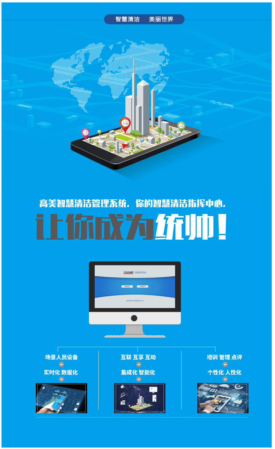 &#108;&#101;&#121;&#117;&#46;&#20048;&#40060;&#40;&#38598;&#22242;&#41;&#20307;&#32946;&#45;&#31185;&#25216;&#32929;&#20221;&#26377;&#38480;&#20844;&#21496;&#32593;&#31449;