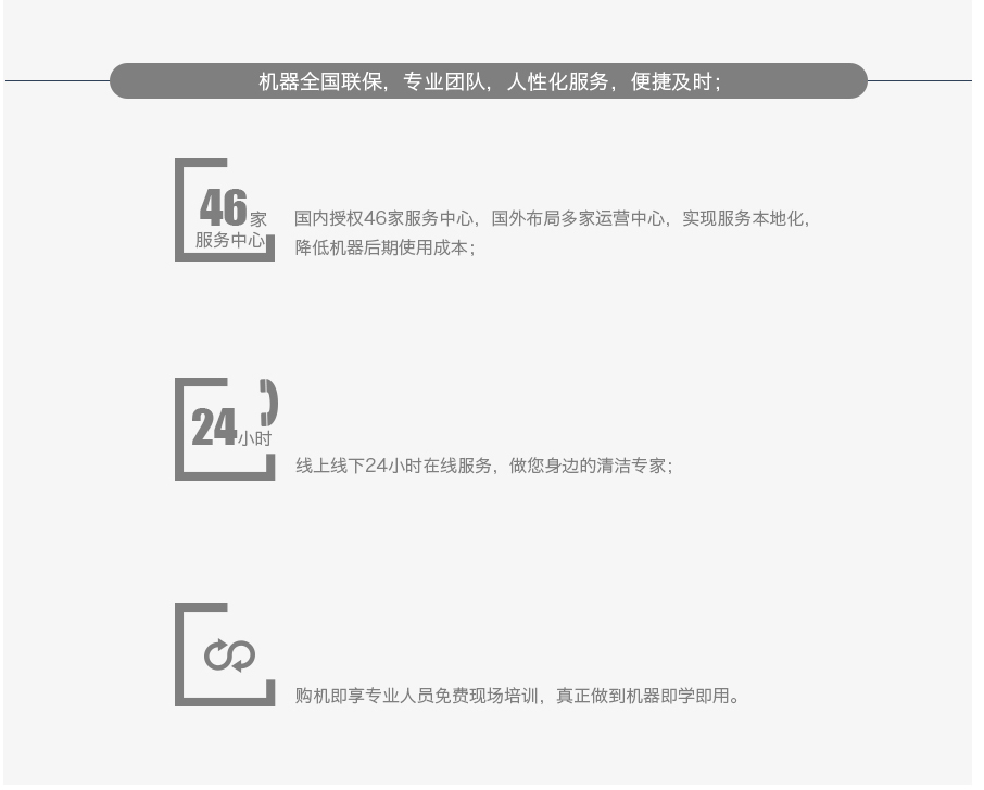 &#108;&#101;&#121;&#117;&#46;&#20048;&#40060;&#40;&#38598;&#22242;&#41;&#20307;&#32946;&#45;&#31185;&#25216;&#32929;&#20221;&#26377;&#38480;&#20844;&#21496;&#32593;&#31449;