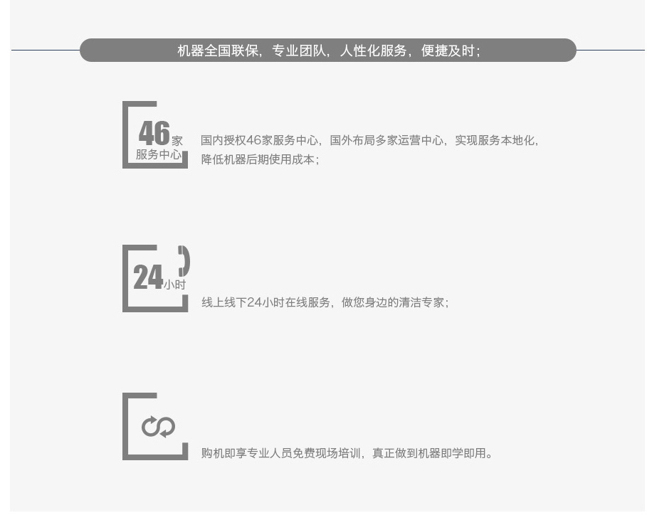 &#108;&#101;&#121;&#117;&#46;&#20048;&#40060;&#40;&#38598;&#22242;&#41;&#20307;&#32946;&#45;&#31185;&#25216;&#32929;&#20221;&#26377;&#38480;&#20844;&#21496;&#32593;&#31449;