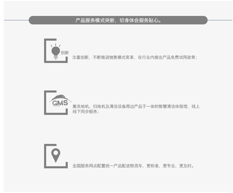 &#108;&#101;&#121;&#117;&#46;&#20048;&#40060;&#40;&#38598;&#22242;&#41;&#20307;&#32946;&#45;&#31185;&#25216;&#32929;&#20221;&#26377;&#38480;&#20844;&#21496;&#32593;&#31449;