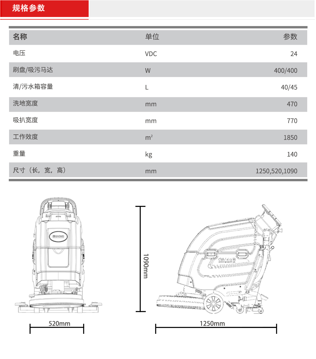 &#108;&#101;&#121;&#117;&#46;&#20048;&#40060;&#40;&#38598;&#22242;&#41;&#20307;&#32946;&#45;&#31185;&#25216;&#32929;&#20221;&#26377;&#38480;&#20844;&#21496;&#32593;&#31449;