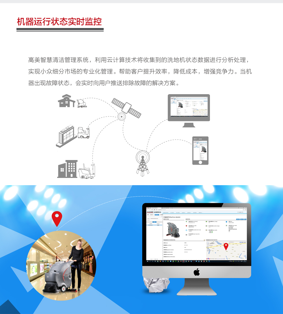 &#108;&#101;&#121;&#117;&#46;&#20048;&#40060;&#40;&#38598;&#22242;&#41;&#20307;&#32946;&#45;&#31185;&#25216;&#32929;&#20221;&#26377;&#38480;&#20844;&#21496;&#32593;&#31449;