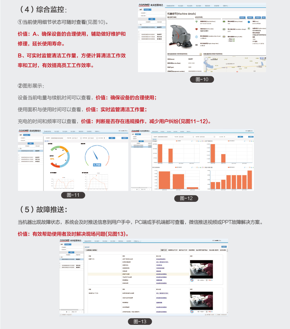 &#108;&#101;&#121;&#117;&#46;&#20048;&#40060;&#40;&#38598;&#22242;&#41;&#20307;&#32946;&#45;&#31185;&#25216;&#32929;&#20221;&#26377;&#38480;&#20844;&#21496;&#32593;&#31449;