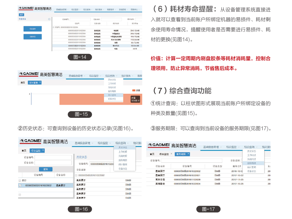 &#108;&#101;&#121;&#117;&#46;&#20048;&#40060;&#40;&#38598;&#22242;&#41;&#20307;&#32946;&#45;&#31185;&#25216;&#32929;&#20221;&#26377;&#38480;&#20844;&#21496;&#32593;&#31449;
