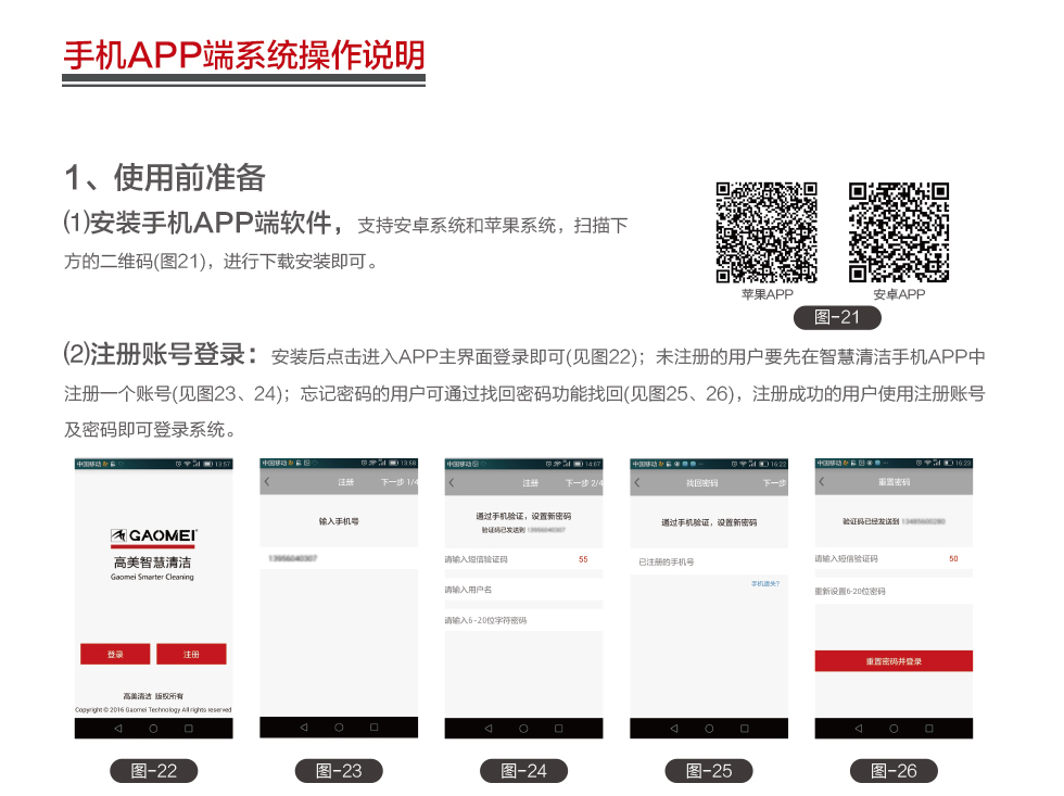 &#108;&#101;&#121;&#117;&#46;&#20048;&#40060;&#40;&#38598;&#22242;&#41;&#20307;&#32946;&#45;&#31185;&#25216;&#32929;&#20221;&#26377;&#38480;&#20844;&#21496;&#32593;&#31449;