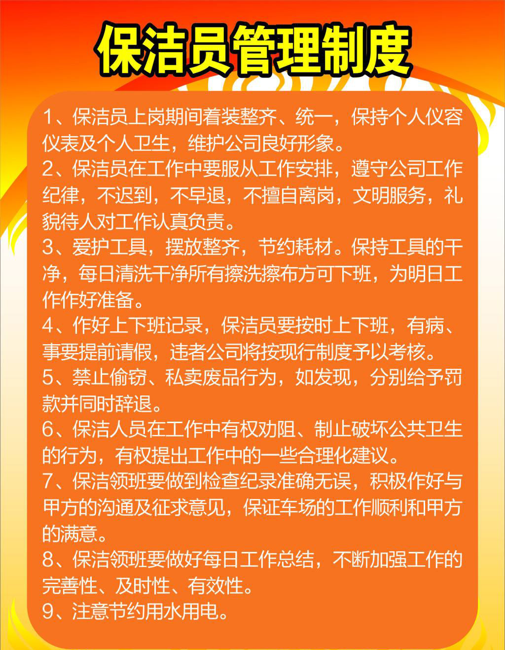 &#108;&#101;&#121;&#117;&#46;&#20048;&#40060;&#40;&#38598;&#22242;&#41;&#20307;&#32946;&#45;&#31185;&#25216;&#32929;&#20221;&#26377;&#38480;&#20844;&#21496;&#32593;&#31449;
