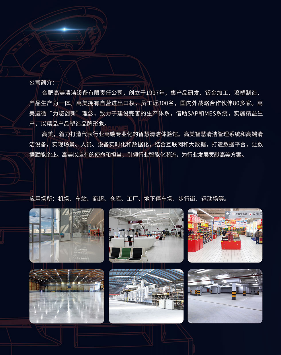 &#108;&#101;&#121;&#117;&#46;&#20048;&#40060;&#40;&#38598;&#22242;&#41;&#20307;&#32946;&#45;&#31185;&#25216;&#32929;&#20221;&#26377;&#38480;&#20844;&#21496;&#32593;&#31449;