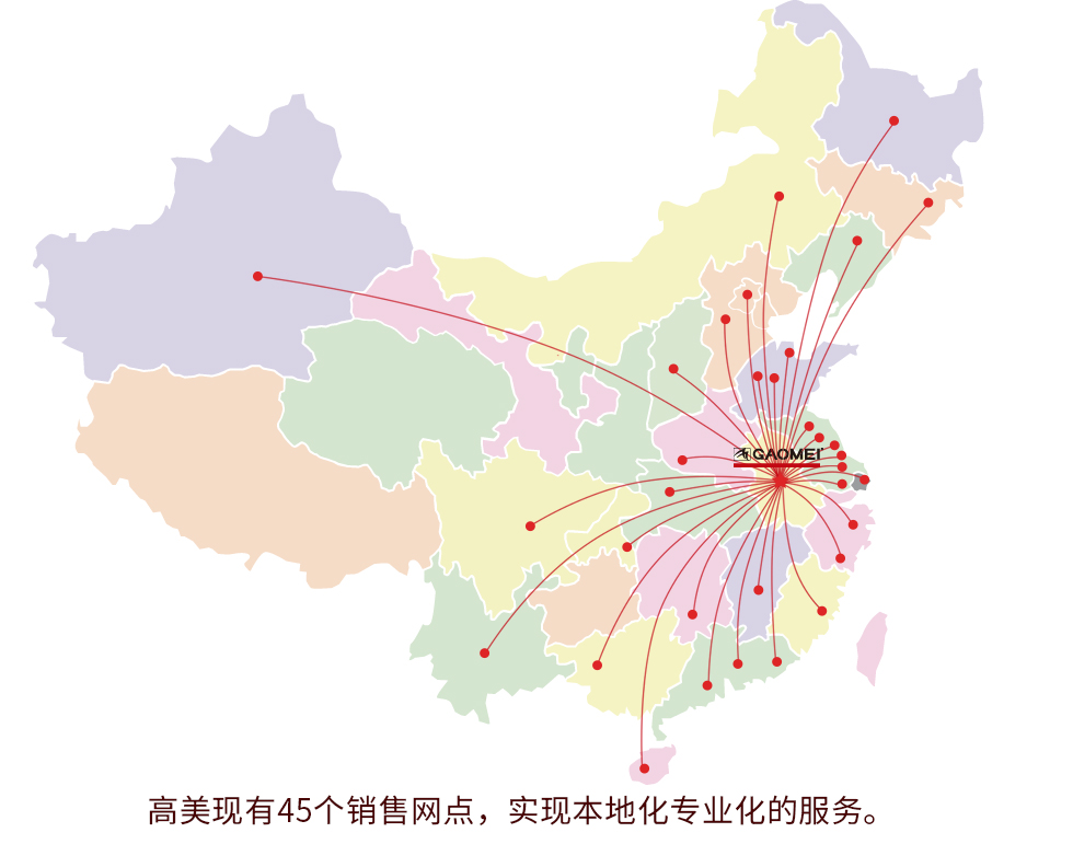 &#108;&#101;&#121;&#117;&#46;&#20048;&#40060;&#40;&#38598;&#22242;&#41;&#20307;&#32946;&#45;&#31185;&#25216;&#32929;&#20221;&#26377;&#38480;&#20844;&#21496;&#32593;&#31449;