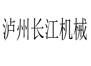 &#108;&#101;&#121;&#117;&#46;&#20048;&#40060;&#40;&#38598;&#22242;&#41;&#20307;&#32946;&#45;&#31185;&#25216;&#32929;&#20221;&#26377;&#38480;&#20844;&#21496;&#32593;&#31449;