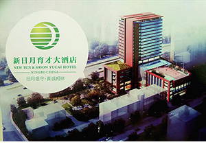 &#108;&#101;&#121;&#117;&#46;&#20048;&#40060;&#40;&#38598;&#22242;&#41;&#20307;&#32946;&#45;&#31185;&#25216;&#32929;&#20221;&#26377;&#38480;&#20844;&#21496;&#32593;&#31449;