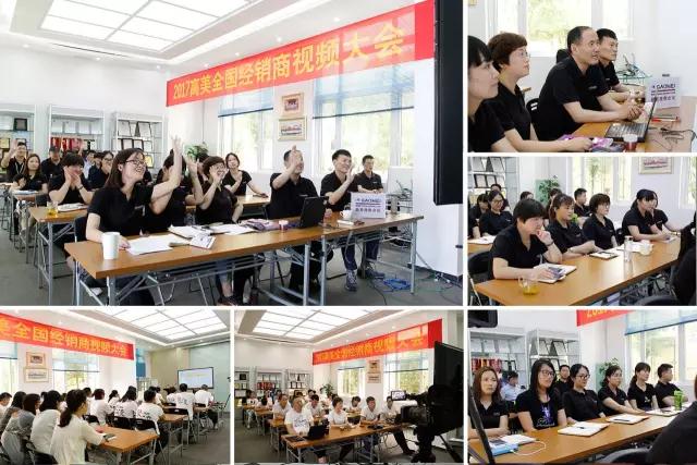 &#108;&#101;&#121;&#117;&#46;&#20048;&#40060;&#40;&#38598;&#22242;&#41;&#20307;&#32946;&#45;&#31185;&#25216;&#32929;&#20221;&#26377;&#38480;&#20844;&#21496;&#32593;&#31449;