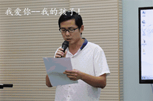 &#108;&#101;&#121;&#117;&#46;&#20048;&#40060;&#40;&#38598;&#22242;&#41;&#20307;&#32946;&#45;&#31185;&#25216;&#32929;&#20221;&#26377;&#38480;&#20844;&#21496;&#32593;&#31449;