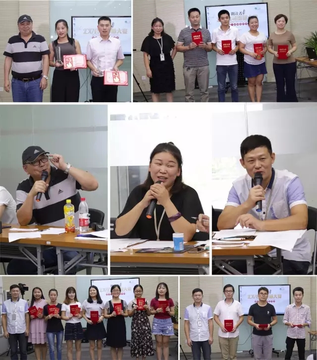 &#108;&#101;&#121;&#117;&#46;&#20048;&#40060;&#40;&#38598;&#22242;&#41;&#20307;&#32946;&#45;&#31185;&#25216;&#32929;&#20221;&#26377;&#38480;&#20844;&#21496;&#32593;&#31449;