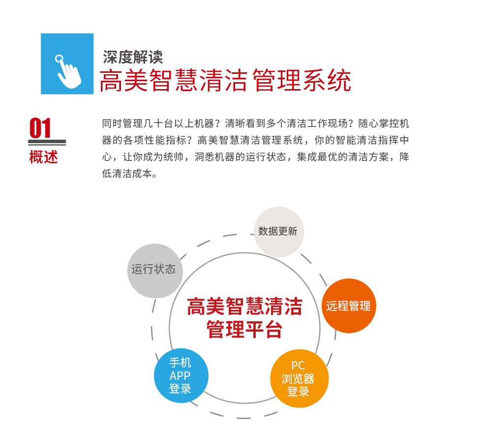 &#108;&#101;&#121;&#117;&#46;&#20048;&#40060;&#40;&#38598;&#22242;&#41;&#20307;&#32946;&#45;&#31185;&#25216;&#32929;&#20221;&#26377;&#38480;&#20844;&#21496;&#32593;&#31449;