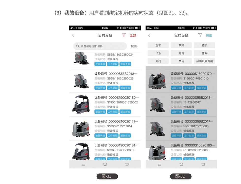 &#108;&#101;&#121;&#117;&#46;&#20048;&#40060;&#40;&#38598;&#22242;&#41;&#20307;&#32946;&#45;&#31185;&#25216;&#32929;&#20221;&#26377;&#38480;&#20844;&#21496;&#32593;&#31449;