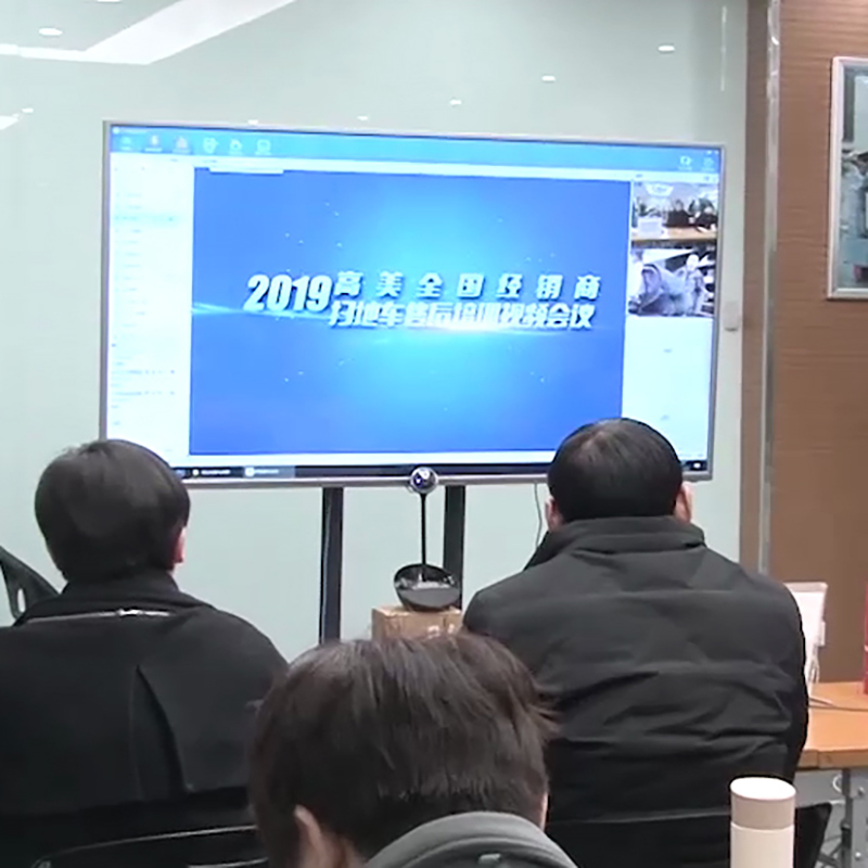 &#108;&#101;&#121;&#117;&#46;&#20048;&#40060;&#40;&#38598;&#22242;&#41;&#20307;&#32946;&#45;&#31185;&#25216;&#32929;&#20221;&#26377;&#38480;&#20844;&#21496;&#32593;&#31449;