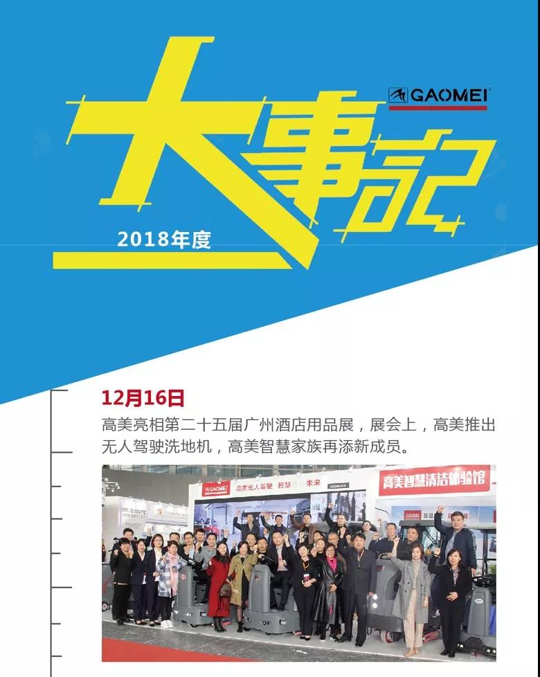 &#108;&#101;&#121;&#117;&#46;&#20048;&#40060;&#40;&#38598;&#22242;&#41;&#20307;&#32946;&#45;&#31185;&#25216;&#32929;&#20221;&#26377;&#38480;&#20844;&#21496;&#32593;&#31449;