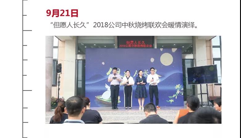 &#108;&#101;&#121;&#117;&#46;&#20048;&#40060;&#40;&#38598;&#22242;&#41;&#20307;&#32946;&#45;&#31185;&#25216;&#32929;&#20221;&#26377;&#38480;&#20844;&#21496;&#32593;&#31449;