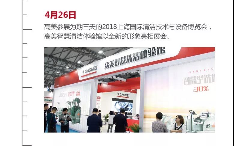 &#108;&#101;&#121;&#117;&#46;&#20048;&#40060;&#40;&#38598;&#22242;&#41;&#20307;&#32946;&#45;&#31185;&#25216;&#32929;&#20221;&#26377;&#38480;&#20844;&#21496;&#32593;&#31449;