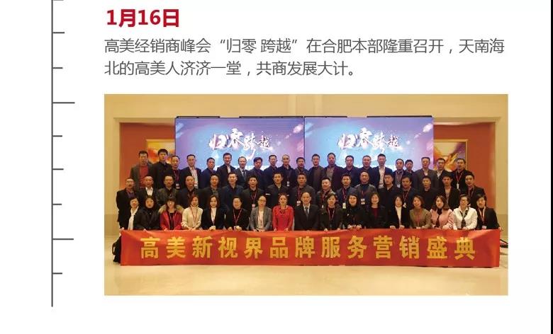 &#108;&#101;&#121;&#117;&#46;&#20048;&#40060;&#40;&#38598;&#22242;&#41;&#20307;&#32946;&#45;&#31185;&#25216;&#32929;&#20221;&#26377;&#38480;&#20844;&#21496;&#32593;&#31449;