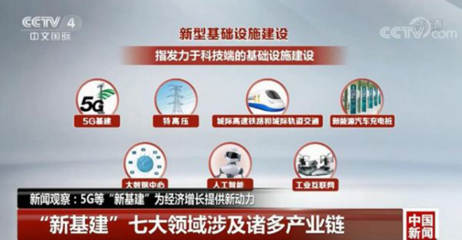 &#108;&#101;&#121;&#117;&#46;&#20048;&#40060;&#40;&#38598;&#22242;&#41;&#20307;&#32946;&#45;&#31185;&#25216;&#32929;&#20221;&#26377;&#38480;&#20844;&#21496;&#32593;&#31449;