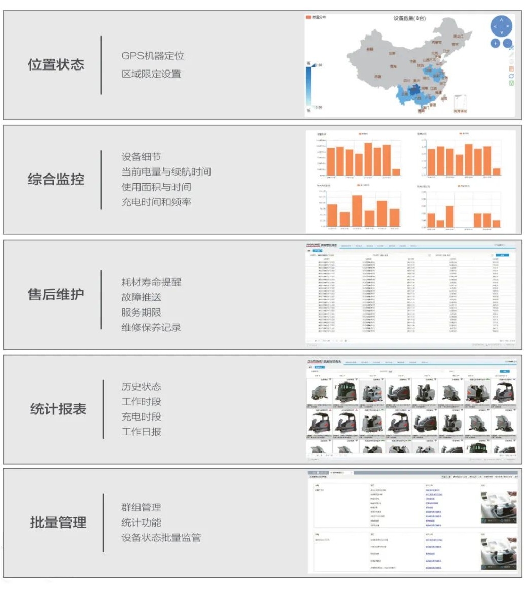 &#108;&#101;&#121;&#117;&#46;&#20048;&#40060;&#40;&#38598;&#22242;&#41;&#20307;&#32946;&#45;&#31185;&#25216;&#32929;&#20221;&#26377;&#38480;&#20844;&#21496;&#32593;&#31449;