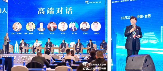 &#108;&#101;&#121;&#117;&#46;&#20048;&#40060;&#40;&#38598;&#22242;&#41;&#20307;&#32946;&#45;&#31185;&#25216;&#32929;&#20221;&#26377;&#38480;&#20844;&#21496;&#32593;&#31449;