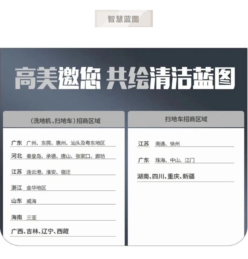 &#108;&#101;&#121;&#117;&#46;&#20048;&#40060;&#40;&#38598;&#22242;&#41;&#20307;&#32946;&#45;&#31185;&#25216;&#32929;&#20221;&#26377;&#38480;&#20844;&#21496;&#32593;&#31449;