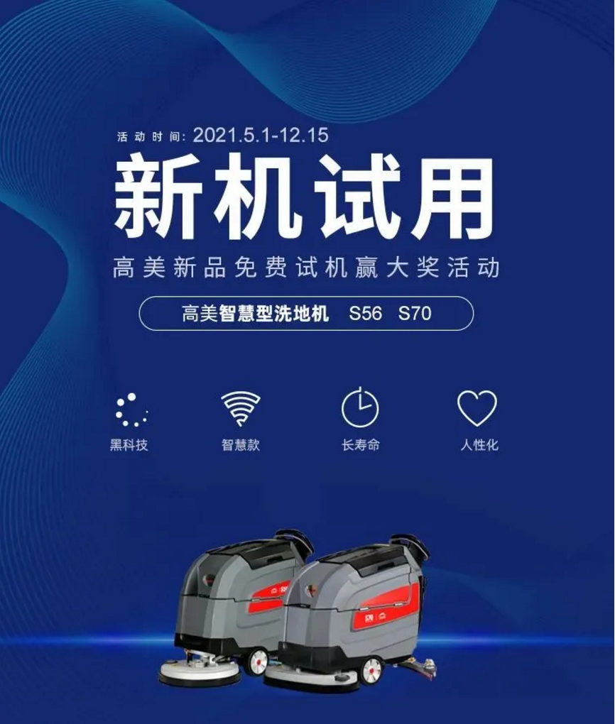 &#108;&#101;&#121;&#117;&#46;&#20048;&#40060;&#40;&#38598;&#22242;&#41;&#20307;&#32946;&#45;&#31185;&#25216;&#32929;&#20221;&#26377;&#38480;&#20844;&#21496;&#32593;&#31449;